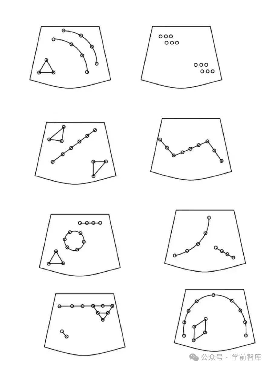 幼儿园常用舞蹈早操队形队列图（附六大教学法），亲测，排队再也不混乱！-幼师课件网第30张图片