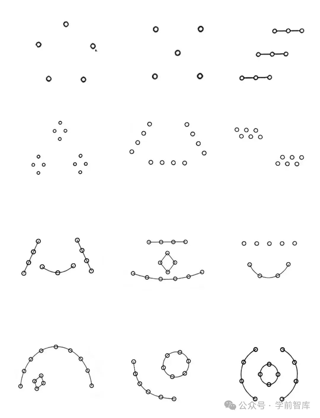 幼儿园常用舞蹈早操队形队列图（附六大教学法），亲测，排队再也不混乱！-幼师课件网第10张图片