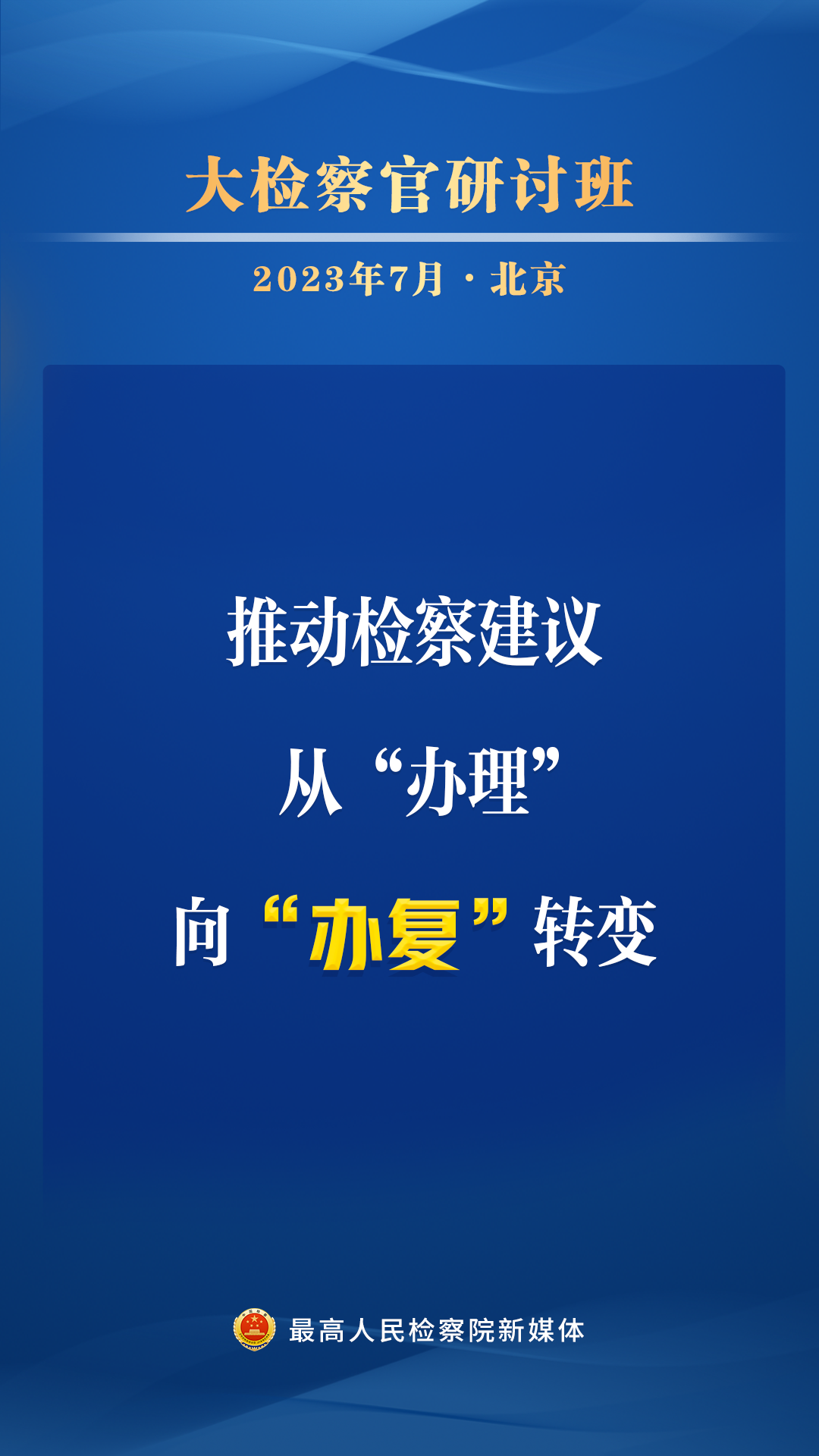 太阳娱乐城