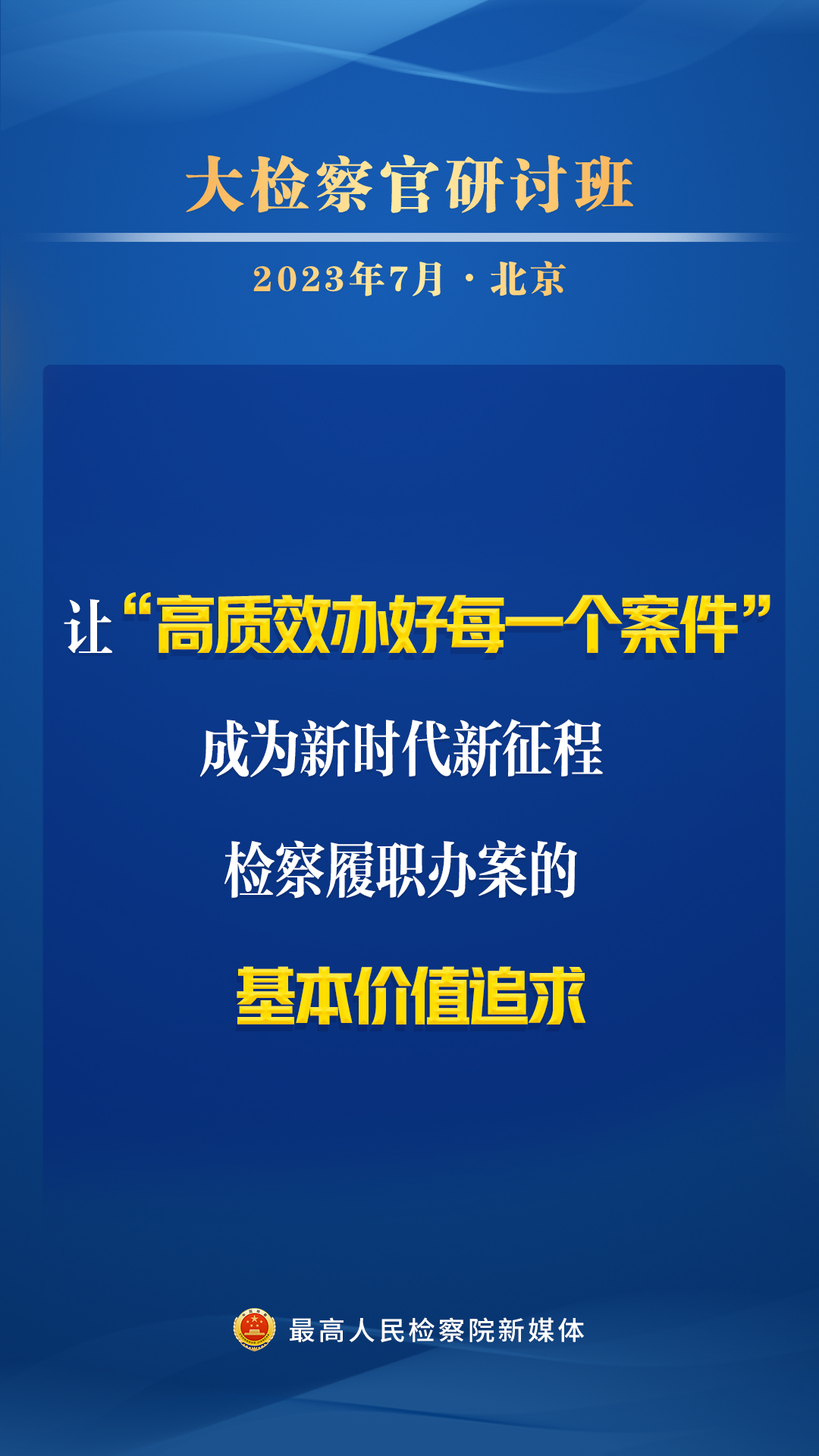 太阳娱乐城