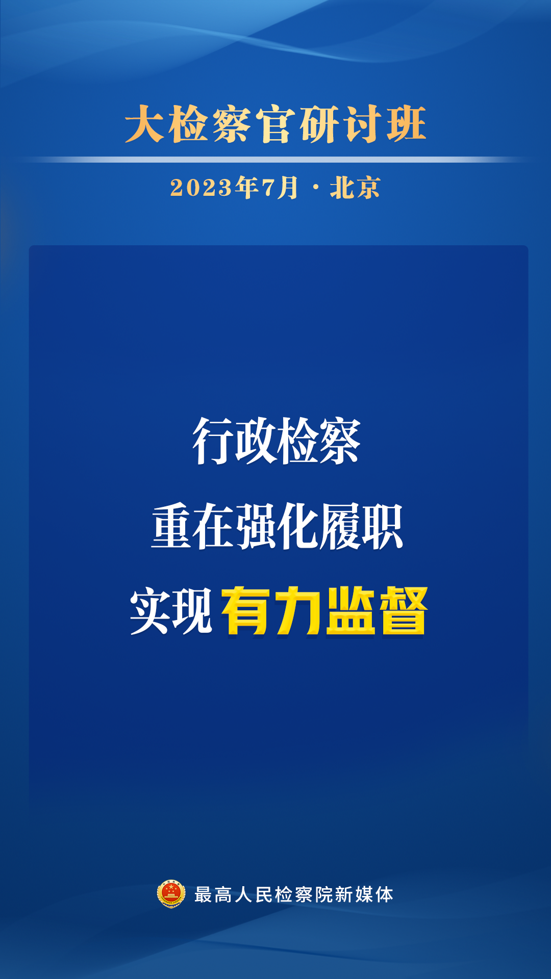 太阳娱乐城