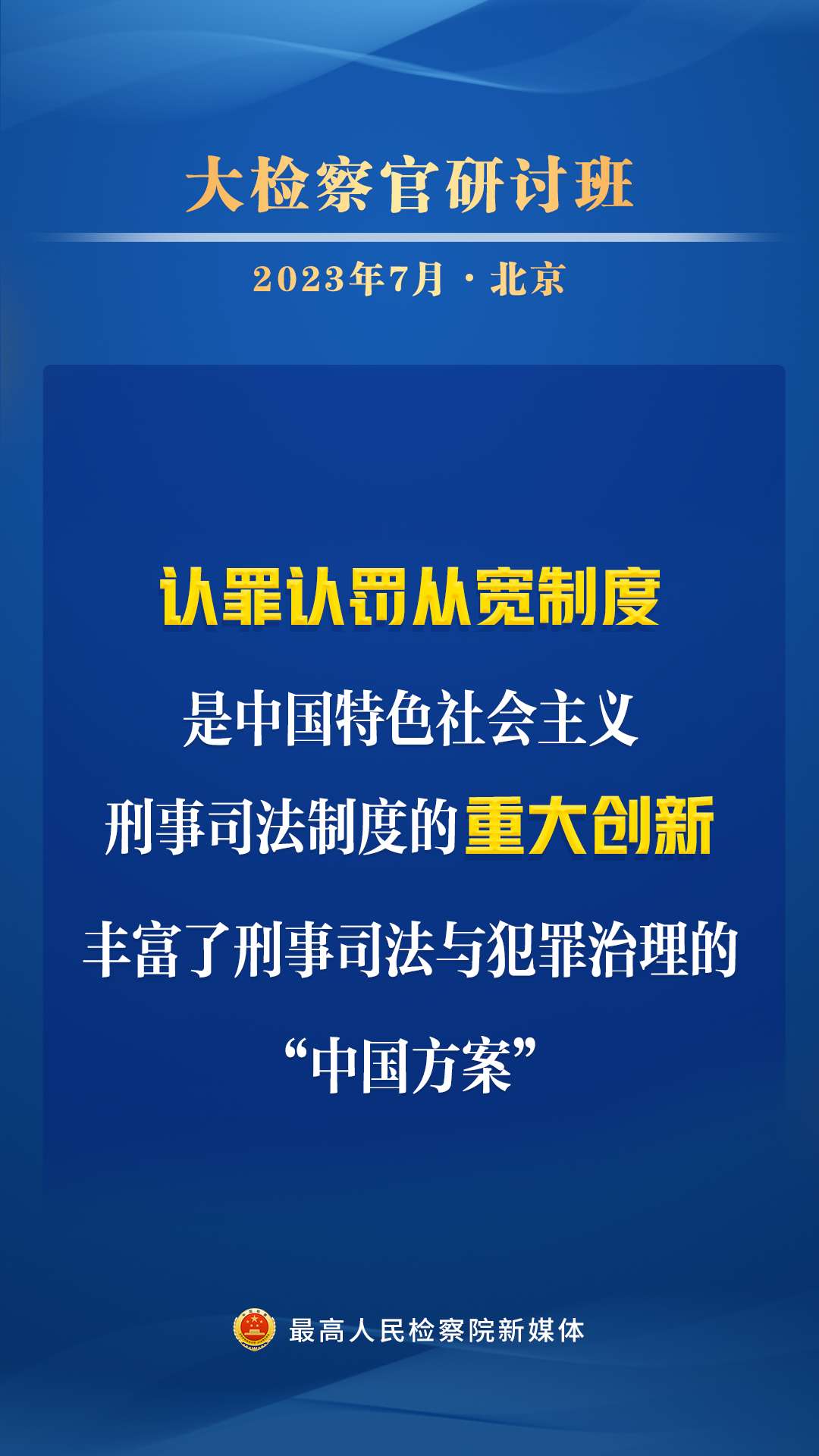 太阳娱乐城