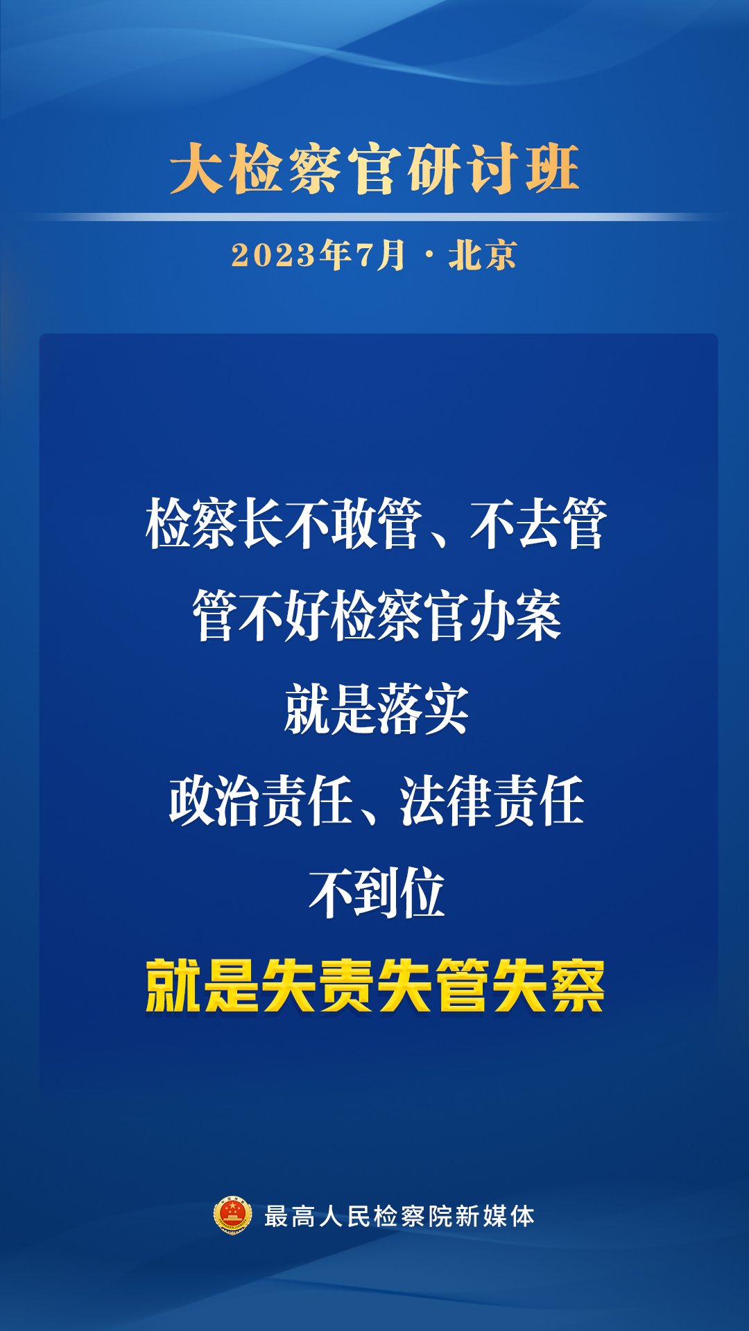 太阳娱乐城