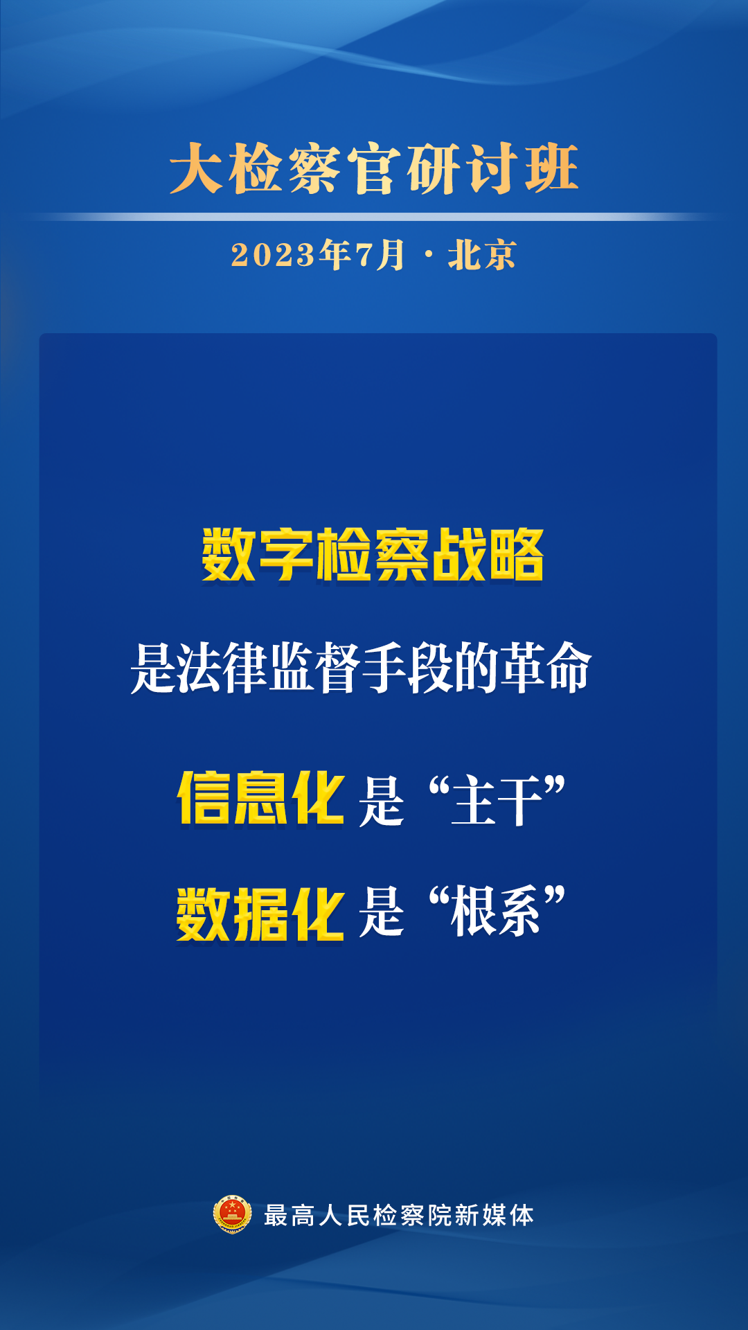 太阳娱乐城