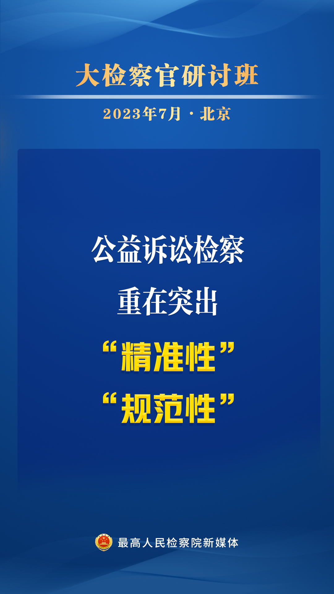 太阳娱乐城