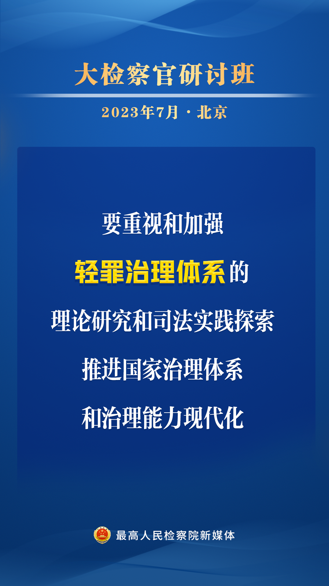 太阳娱乐城