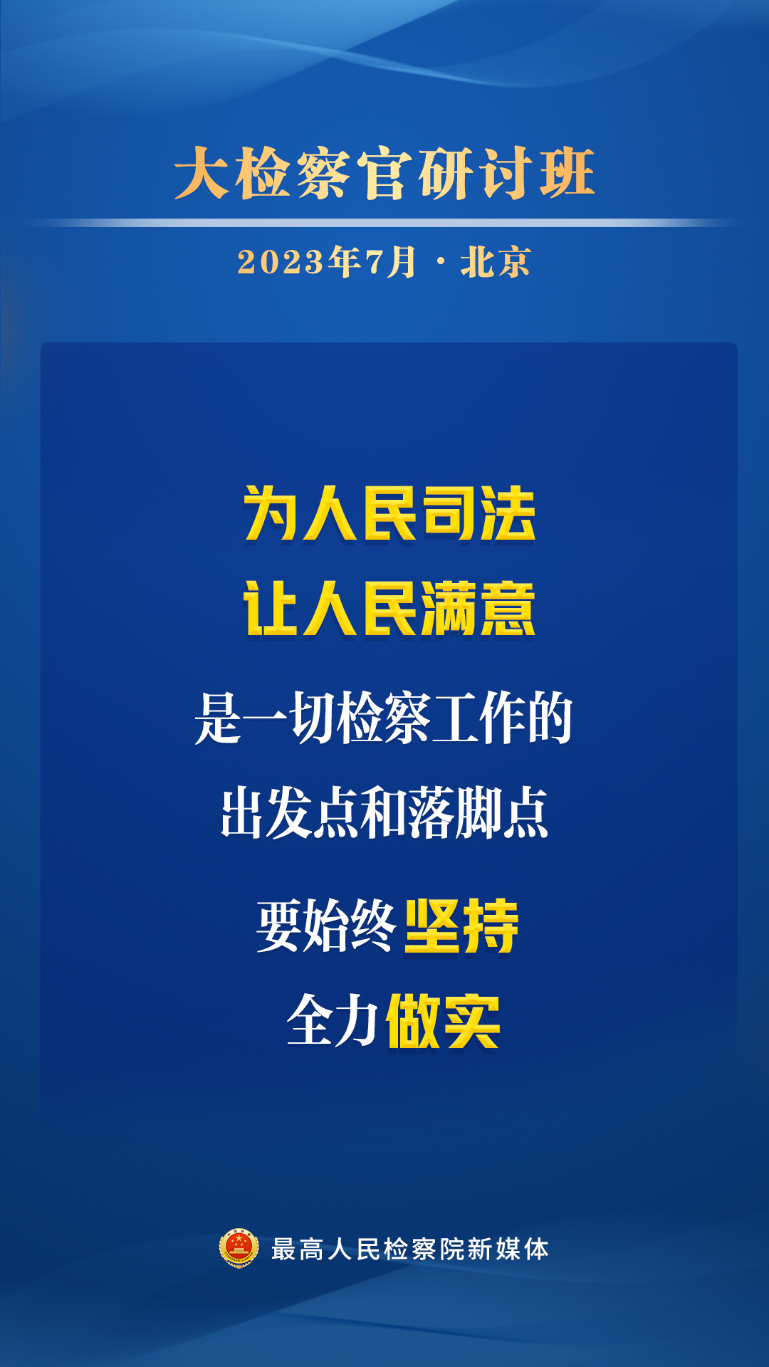 太阳娱乐城