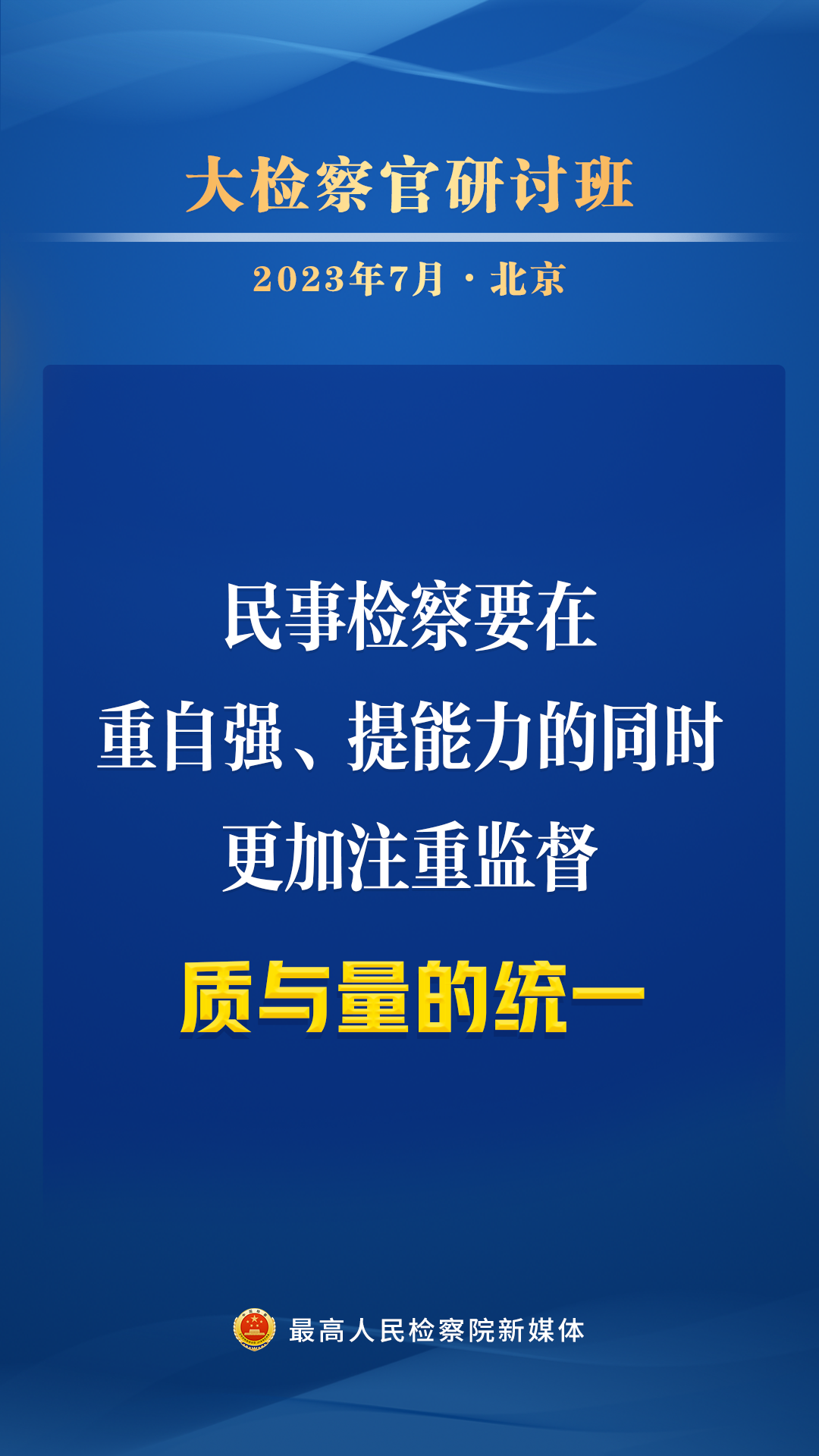 太阳娱乐城