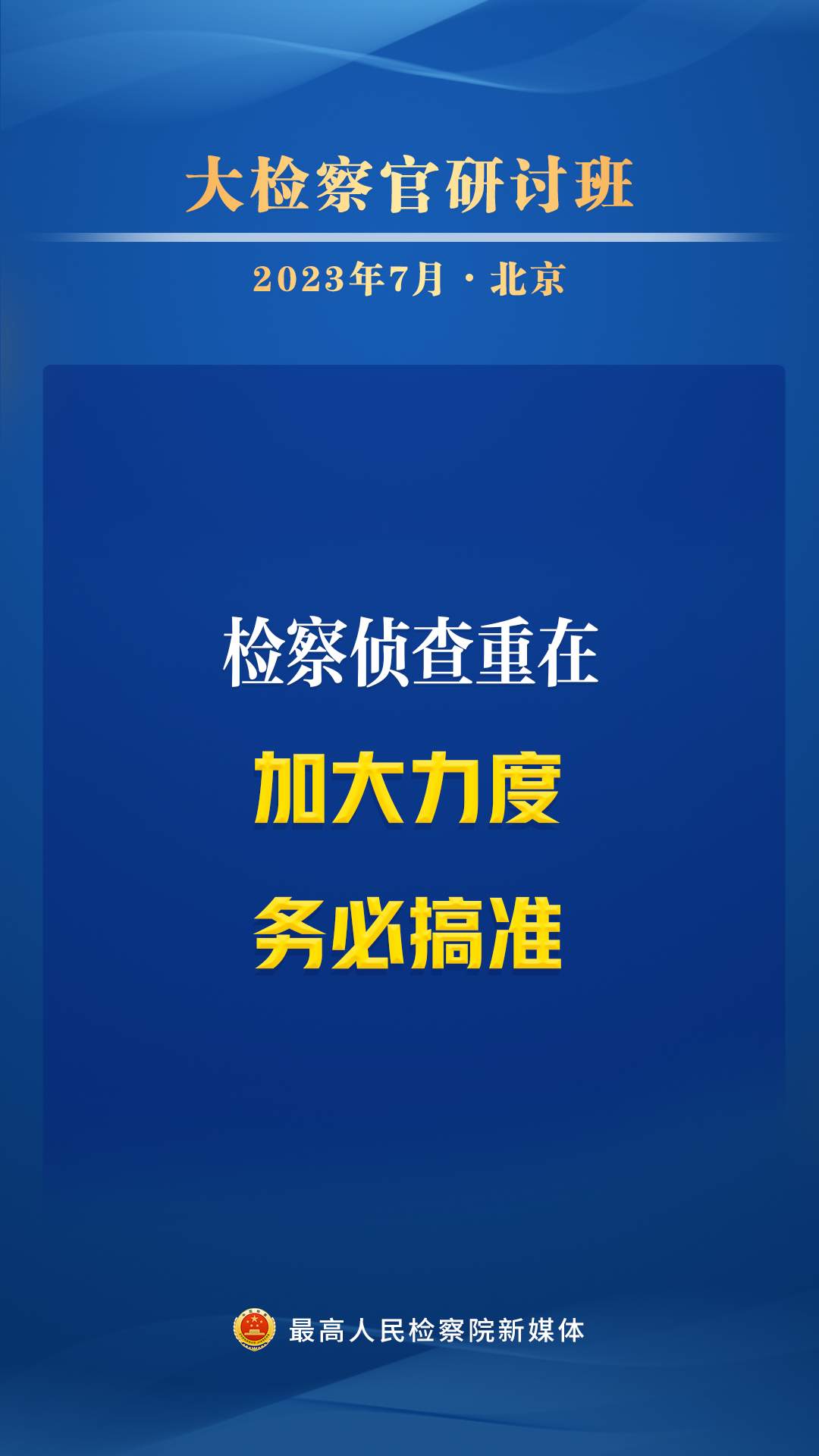 太阳娱乐城