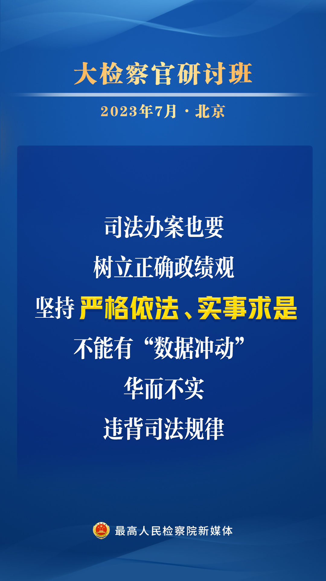 太阳娱乐城