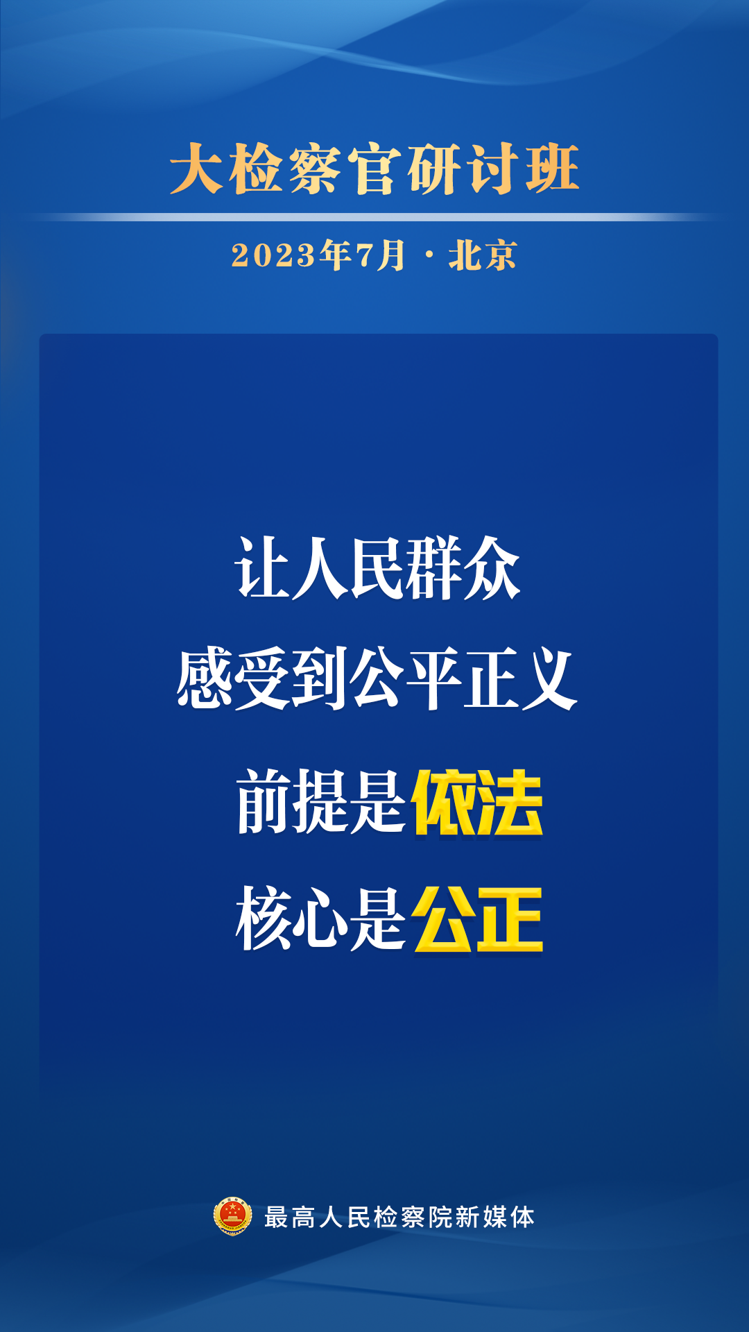 太阳娱乐城