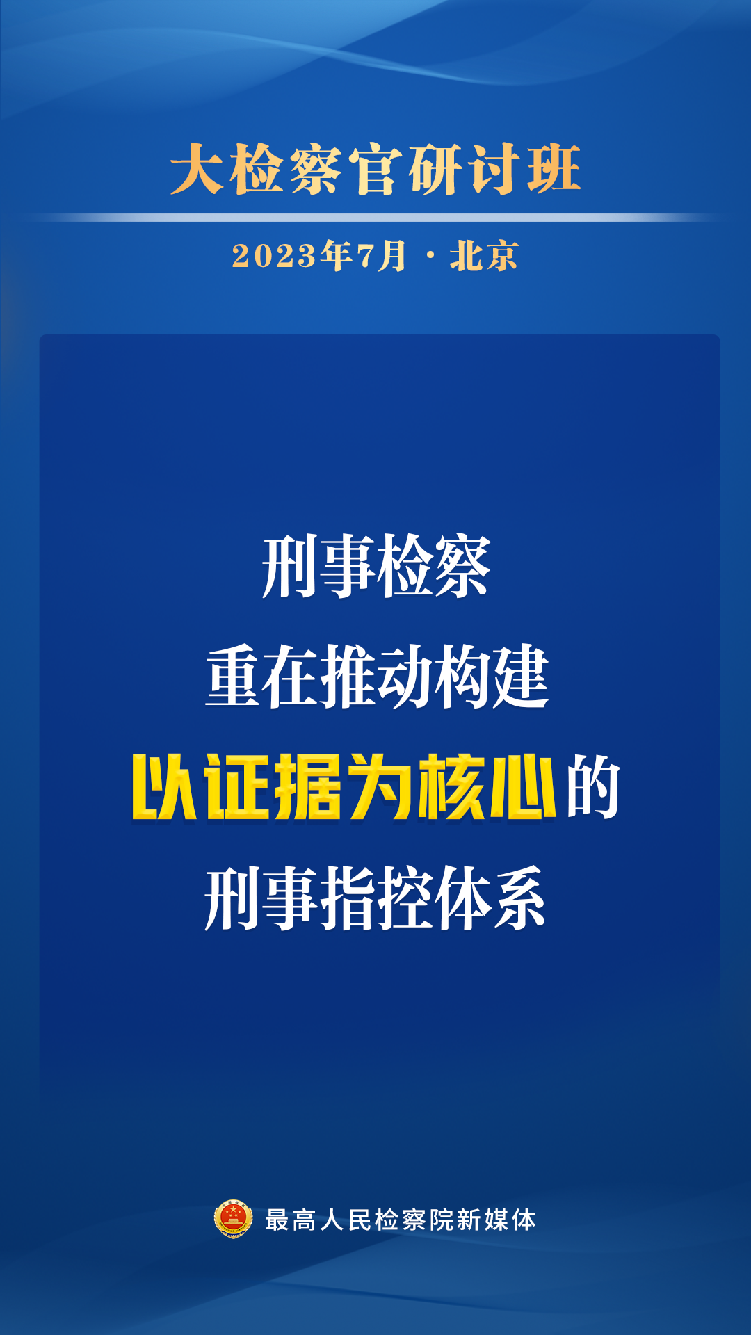 太阳娱乐城