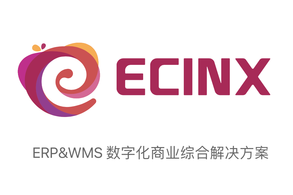 ECINX ERP测试