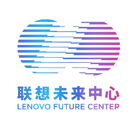 联想未来中心