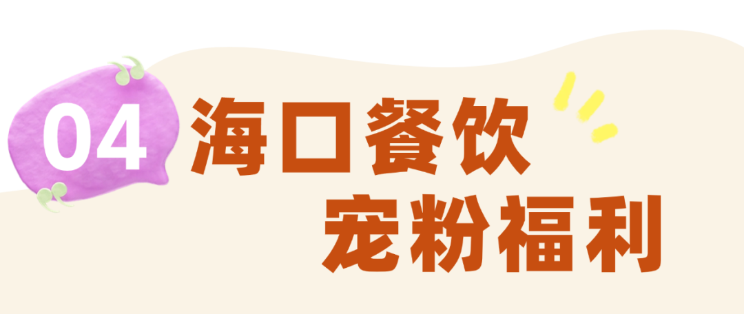 稿定设计-5.png