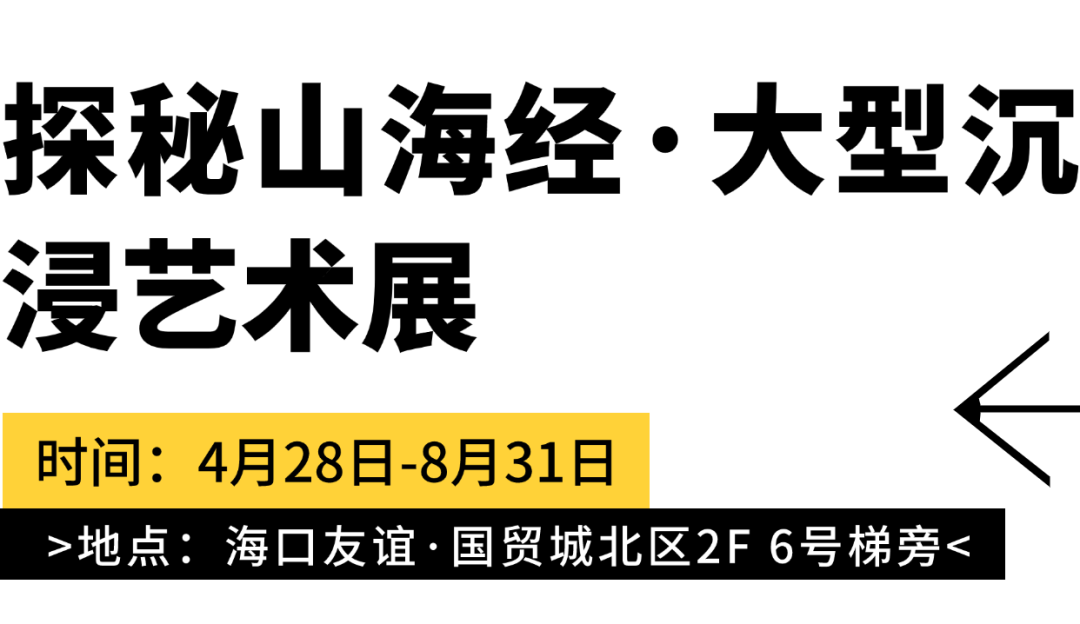 稿定设计-2.png