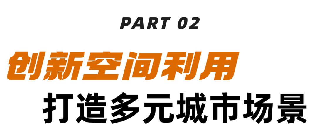 稿定设计-2.png
