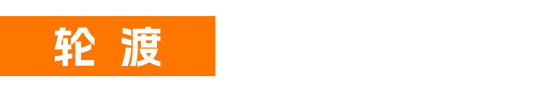 稿定设计-10.png