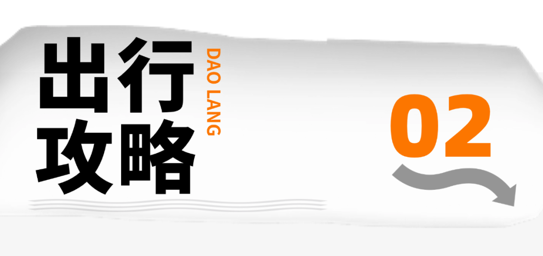 稿定设计-2.png