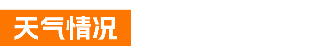 稿定设计-8.png