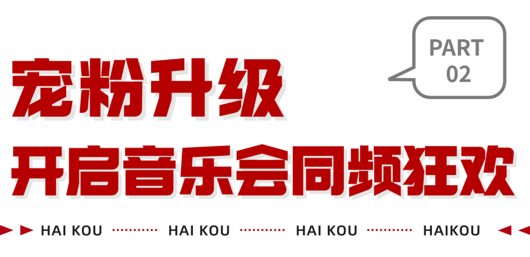 稿定设计-2.png