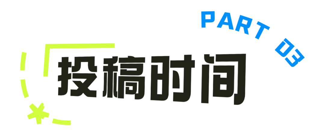 稿定设计-4.png