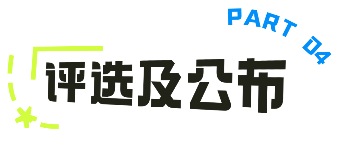 稿定设计-5.png