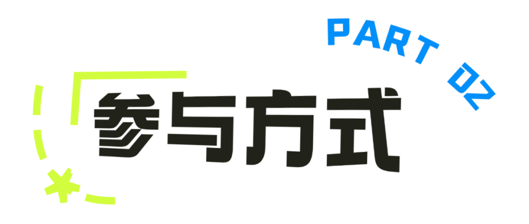 稿定设计-3.png
