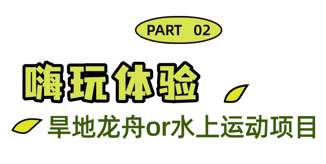 稿定设计-3.png