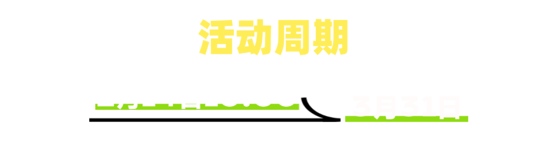 稿定设计-4.png