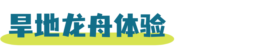 稿定设计-3.png