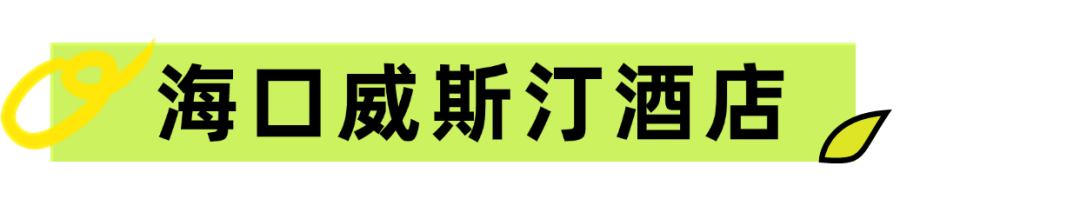 稿定设计-13.png