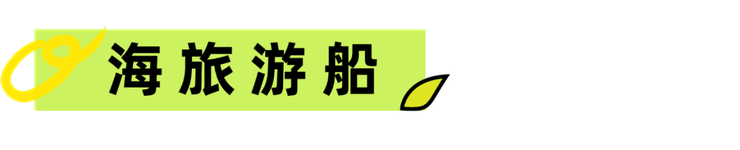 稿定设计-14.png