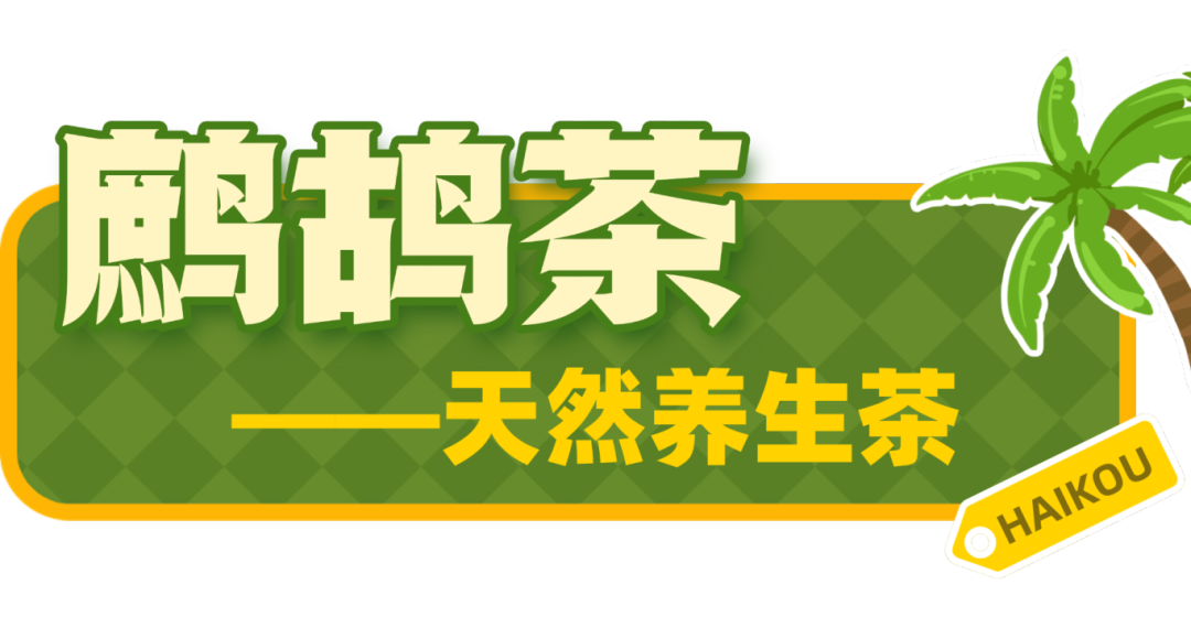 稿定设计-4.png