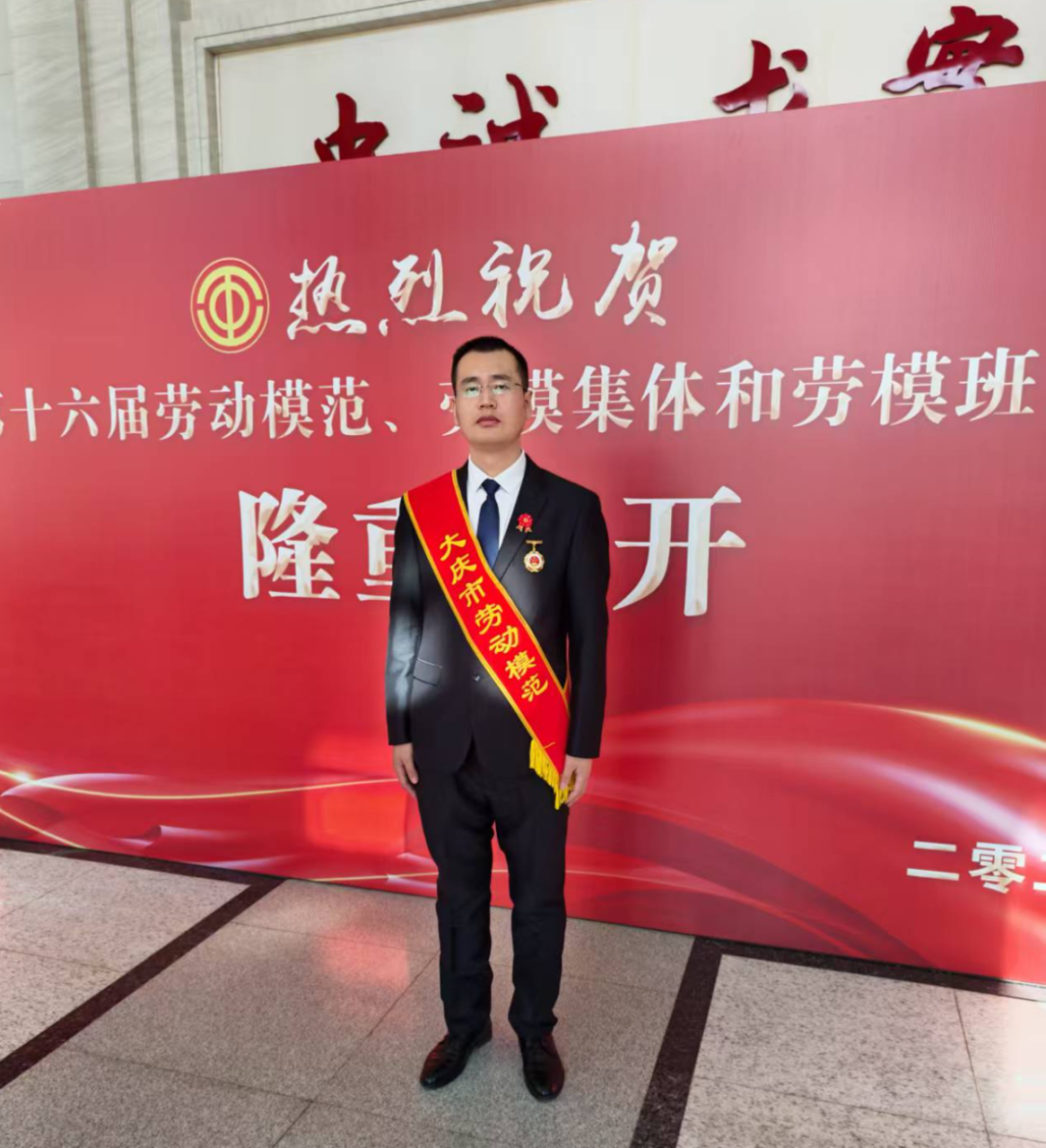 微信图片_20260430091457_19_87.jpg