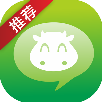 牛牛搬家_快速商品上货测