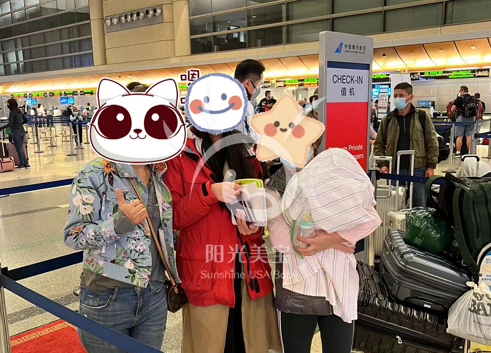 准备赴美生子的家庭，请先了解这些雷区！