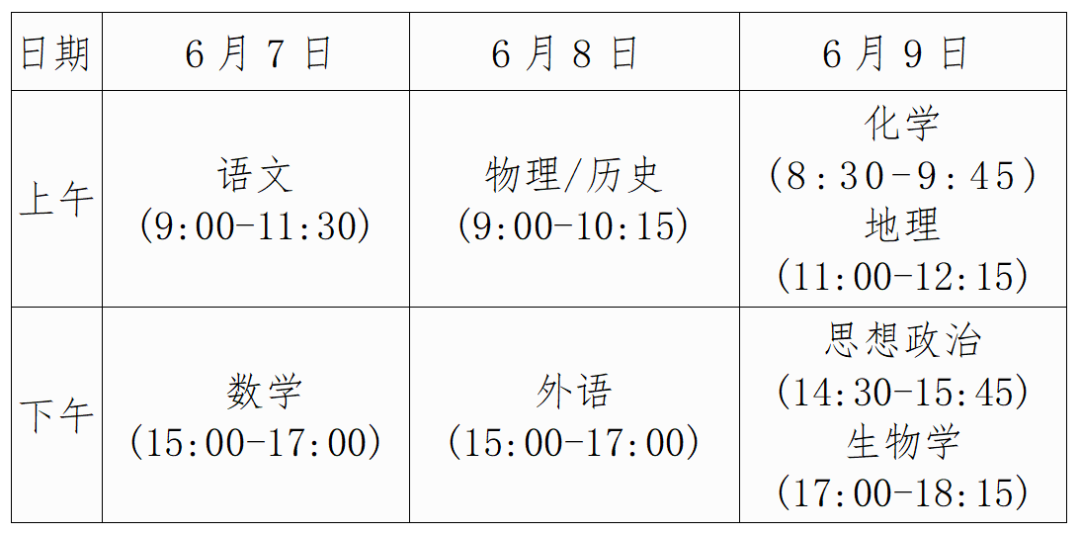 截图20250531183126.png