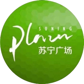 连云港苏宁广场