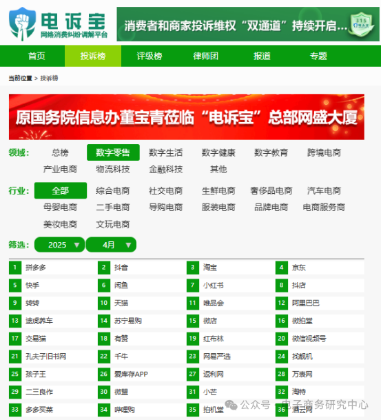 a805403a262a8c6a6b0dc7d503984ab3.png