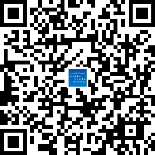 微信图片_20250506153420.png