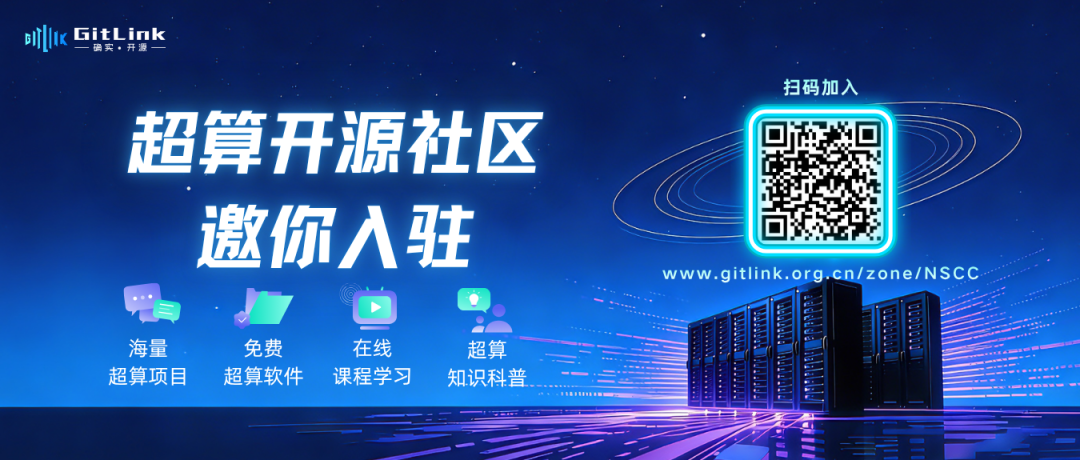 底部banner.png