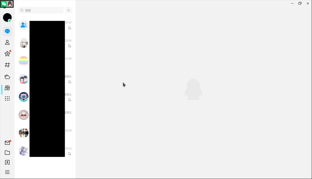 null
