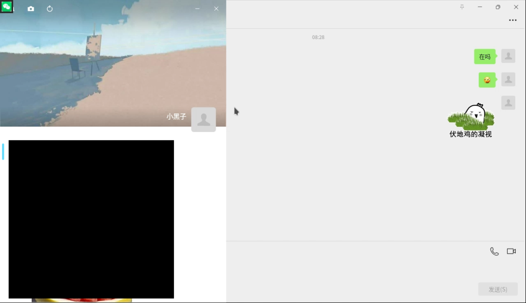 null