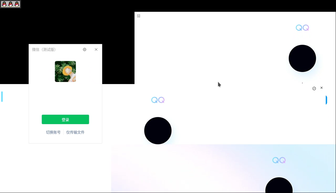 null