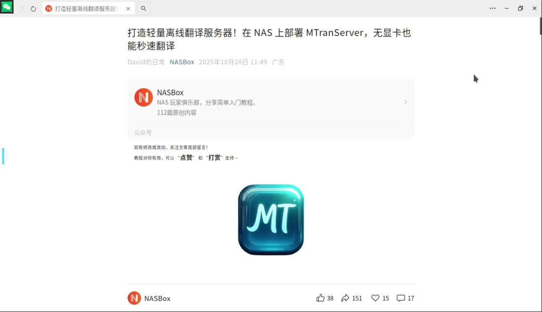 null