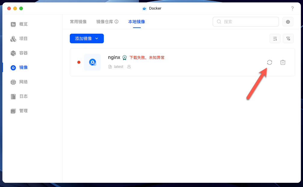 null