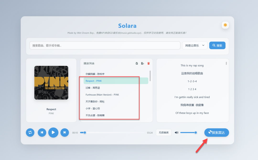 null