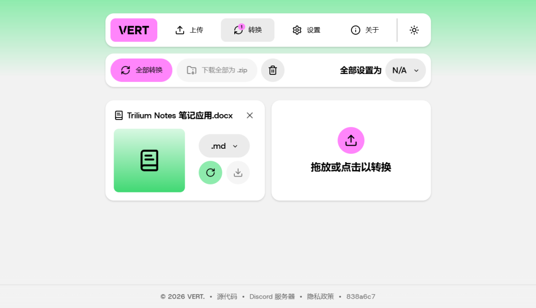 null