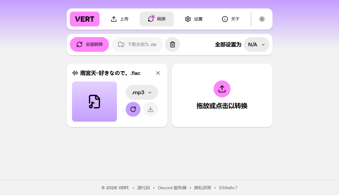null
